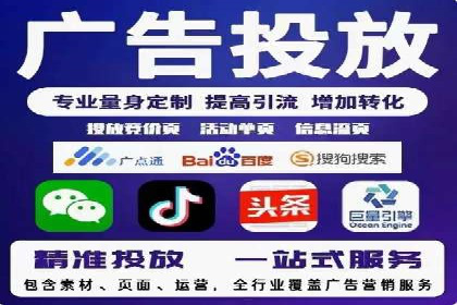 信息流竞价优化技巧：案例分析与应用